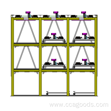 CAR PARKING SYSTEM Vertical